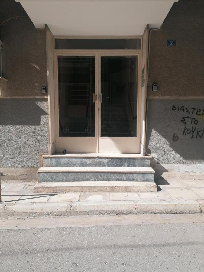 Welcoming Koukaki Home By Cloudkeys Athens Luaran gambar